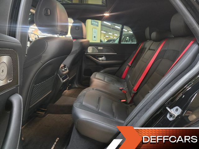 Mercedes GLE-CLASS AMG GLE53 4MATIC+ Coupe купить на сайте DeffCars