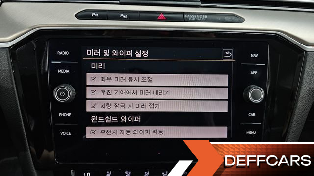 Volkswagen ARTEON 2.0 TDI Premium купить на сайте DeffCars