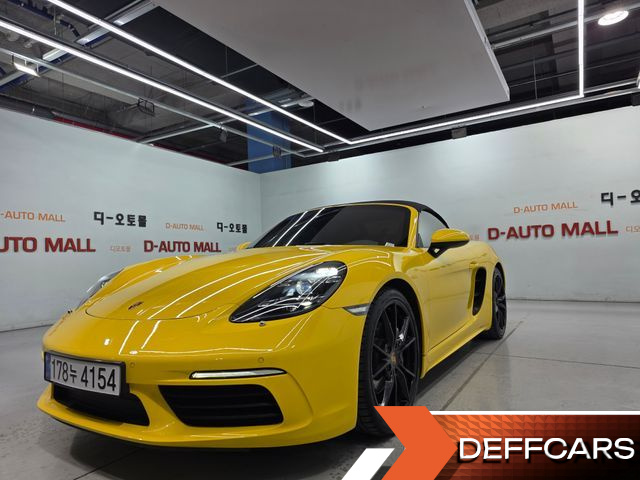Porsche 718 2.0 купить на сайте DeffCars