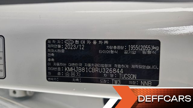 Hyundai TUCSON Diesel 2.0 2WD Modern купить на сайте DeffCars