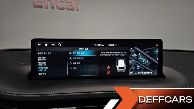 Genesis GV70 2.5T Gasoline AWD купить на сайте DeffCars