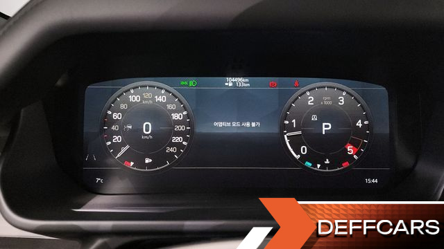 Land Rover DEFENDER 110 D300 HSE купить на сайте DeffCars