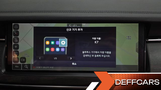 Kia K7 2.5 GDI Noblesse купить на сайте DeffCars
