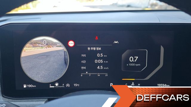 Kia K5 1.6 Turbo Noblesse купить на сайте DeffCars