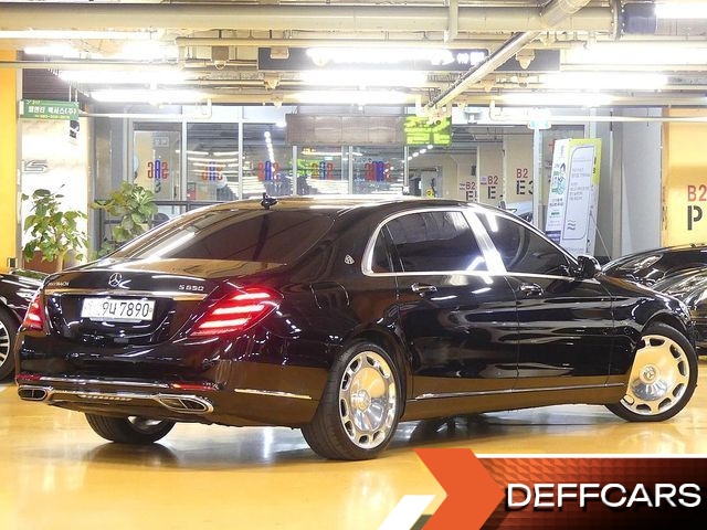 Mercedes S-CLASS Maybach S650 купить на сайте DeffCars