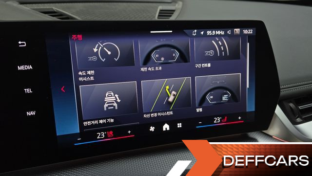 BMW X1 M35i xDrive купить на сайте DeffCars