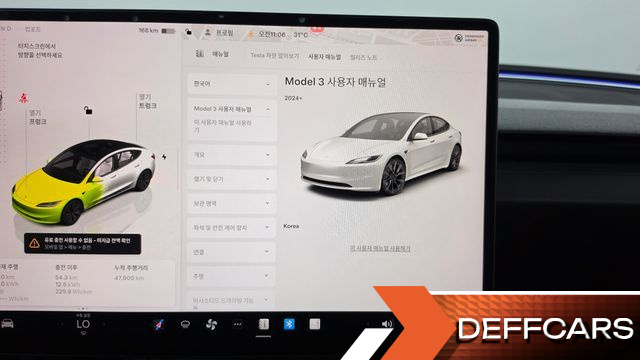 Tesla MODEL 3 RWD купить на сайте DeffCars
