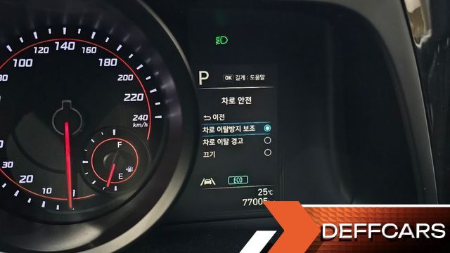 Hyundai AVANTE 1.6 Smart купить на сайте DeffCars