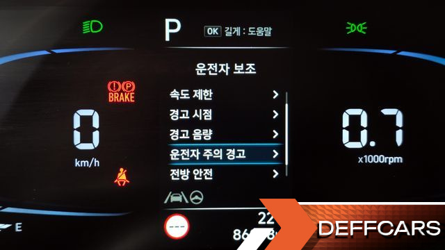 Hyundai CASPER Turbo Modern купить на сайте DeffCars