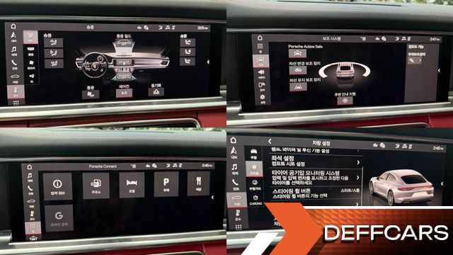 Porsche PANAMERA 4.0 Turbo S купить на сайте DeffCars