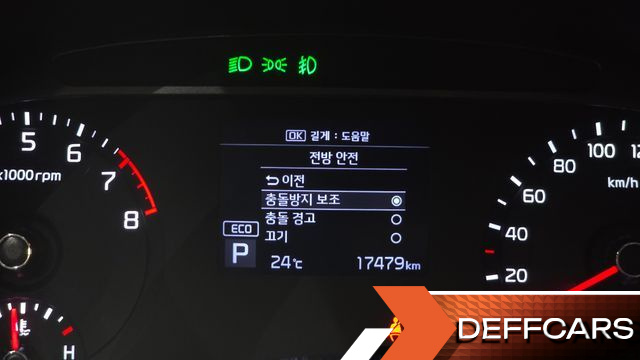 Kia SOUL 1.6 T-GDI Noblesse купить на сайте DeffCars