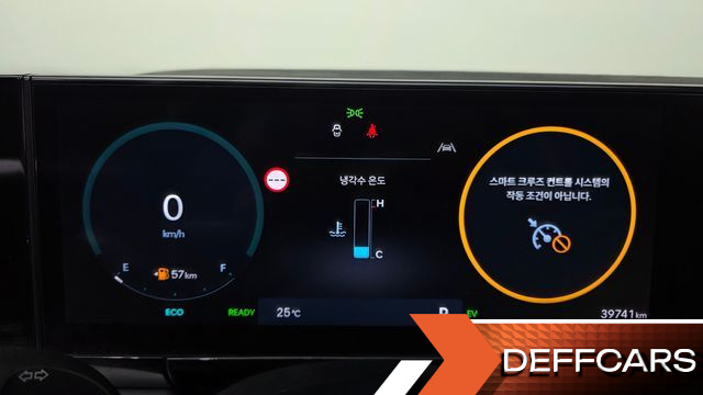 Hyundai GRANDEUR Exclusive купить на сайте DeffCars
