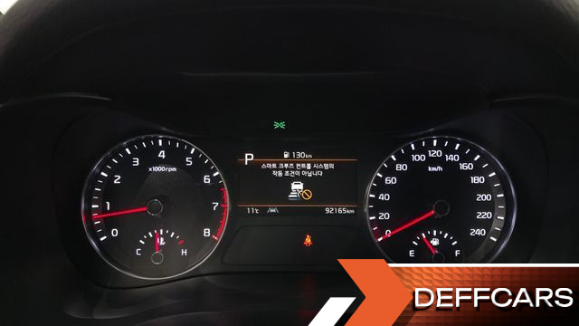 Kia K3 1.6 Trendy купить на сайте DeffCars