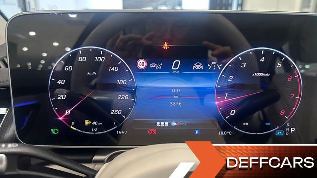 Mercedes S-CLASS S450L 4MATIC купить на сайте DeffCars