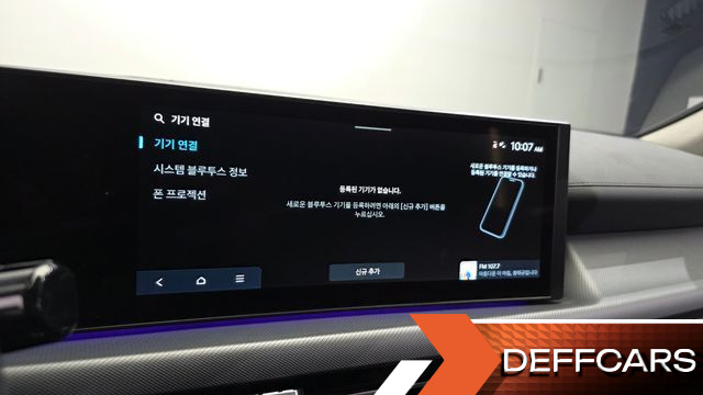 Hyundai SONATA 2.0 Premium купить на сайте DeffCars