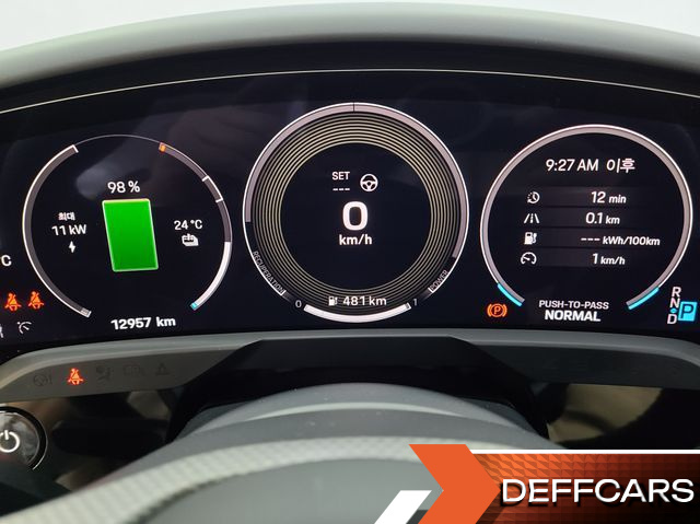 Porsche TAYCAN Turbo S купить на сайте DeffCars