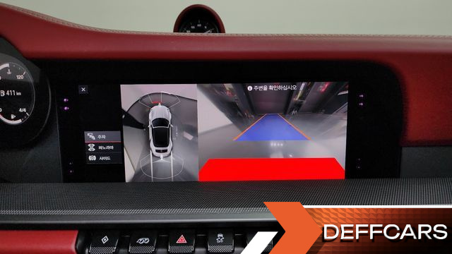 Porsche 911 Carrera 4S Cabriolet купить на сайте DeffCars