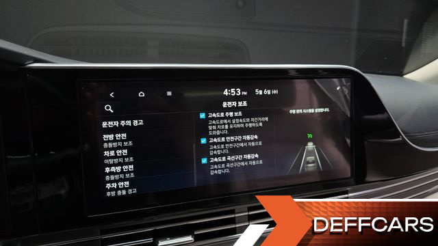 Hyundai GRANDEUR Le Blanc купить на сайте DeffCars