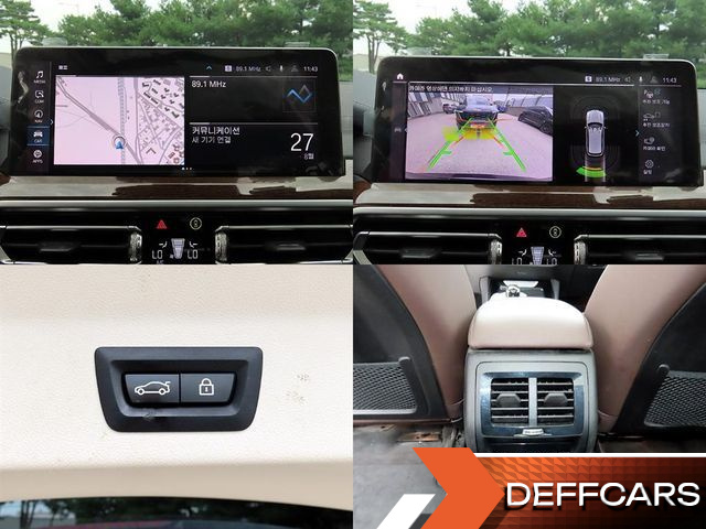 BMW X3 xDrive 30e купить на сайте DeffCars
