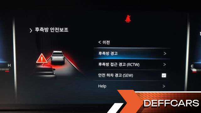 Ssangyong REXTON Diesel 2.2 4WD Noblesse купить на сайте DeffCars