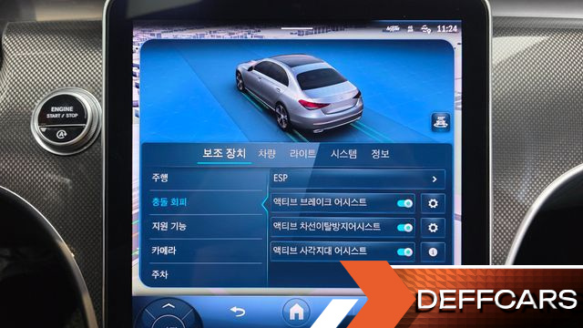 Mercedes C-CLASS C300 AMG Line купить на сайте DeffCars