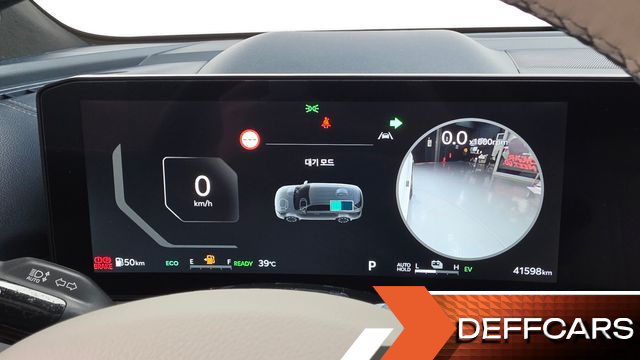Kia SORENTO HEV 1.6 4WD Gravity купить на сайте DeffCars