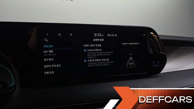 Hyundai PALISADE Gasoline 3.8 2WD Exclusive купить на сайте DeffCars