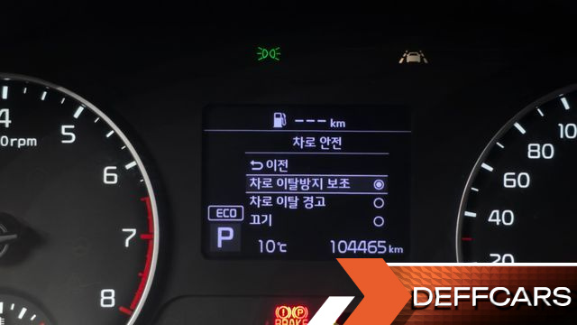 Kia SELTOS Gasoline 1.6 Turbo 2WD Prestige купить на сайте DeffCars