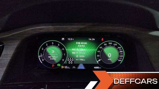 Volkswagen ATLAS 2.0 TSI R-LINE 7-Seater купить на сайте DeffCars