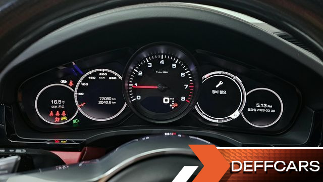 Porsche CAYENNE 3.0 Coupe купить на сайте DeffCars