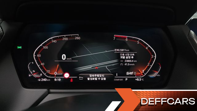 BMW 2-SERIES 220i M Sports купить на сайте DeffCars
