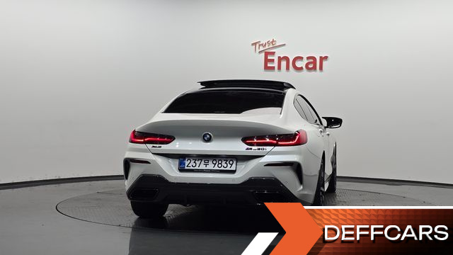 BMW 8-SERIES M850i xDrive Gran Coupe купить на сайте DeffCars