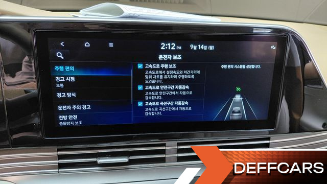 Hyundai GRANDEUR 2.5 Exclusice купить на сайте DeffCars