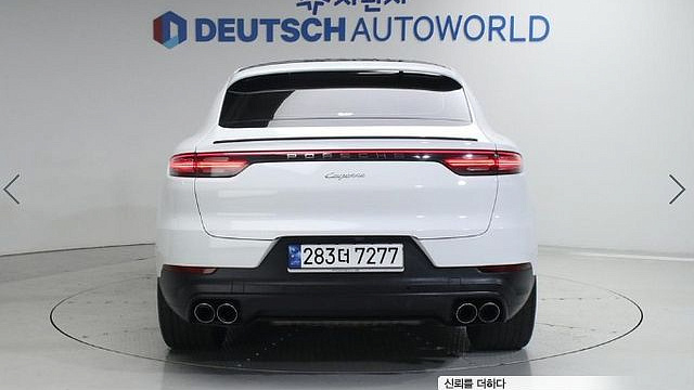 Porsche CAYENNE 3.0 Coupe купить на сайте DeffCars