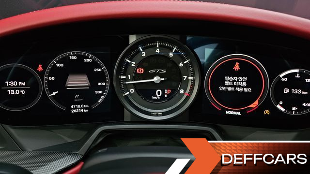 Porsche 911 Carrera GTS купить на сайте DeffCars