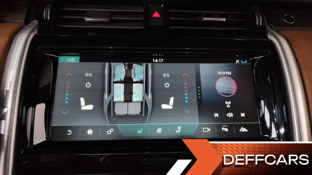 Land Rover DISCOVERY 3.0 TD6 HSE Luxury купить на сайте DeffCars