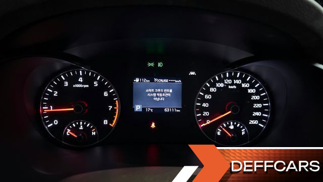 Kia K5 2.0 Noblesse купить на сайте DeffCars