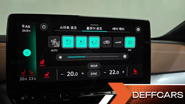 Volkswagen ID.4 Pro купить на сайте DeffCars