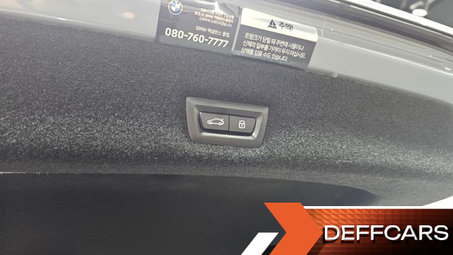 BMW 7-SERIES 740i sDrive M Sport купить на сайте DeffCars