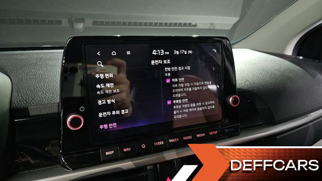 Kia MORNING Signiture купить на сайте DeffCars