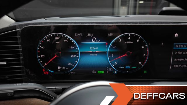 Mercedes GLE-CLASS GLE450 4MATIC купить на сайте DeffCars