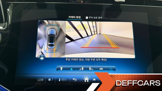 Mercedes E-CLASS E300 4MATIC Exclusive купить на сайте DeffCars