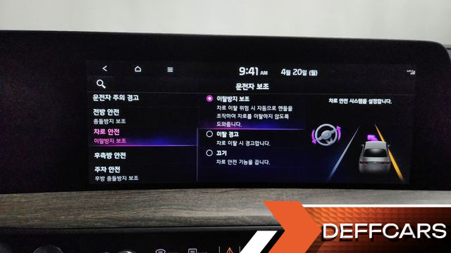 Kia K8 2.5 Gasoline 2WD Noblesse купить на сайте DeffCars