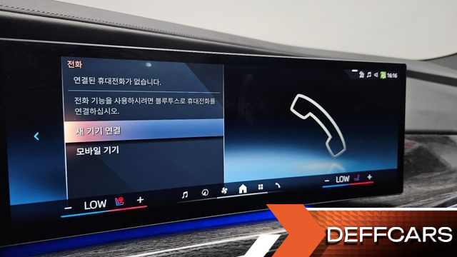 BMW 7-SERIES 740i xDrive M Sport купить на сайте DeffCars