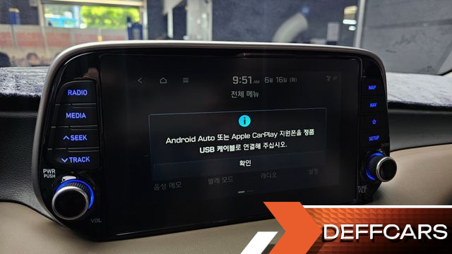 Hyundai TUCSON Diesel 2.0 2WD Modern купить на сайте DeffCars