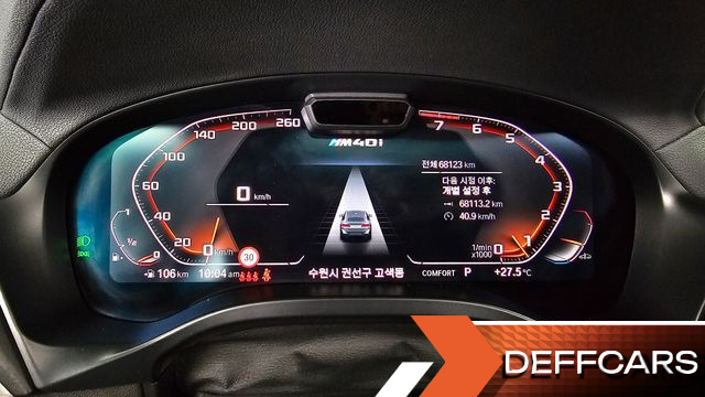 BMW X4 xDrive M40i купить на сайте DeffCars