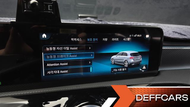 Mercedes A-CLASS A220 Hatchback купить на сайте DeffCars