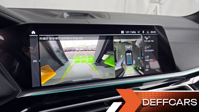 BMW X5 xDrive 40d M Sport Online Exclusive Editon купить на сайте DeffCars