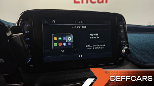 Hyundai SANTAFE Diesel 2.0 2WD Exclusive купить на сайте DeffCars