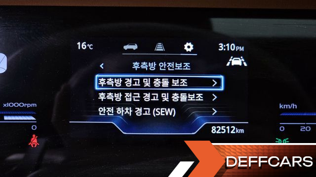 Ssangyong TORRES Gasoline 1.5 4WD T7 купить на сайте DeffCars